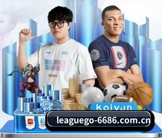 6686体育资讯 APP