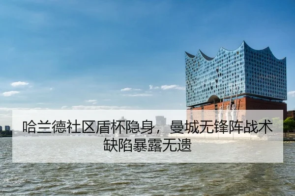 ha-lan-de-she-qu-dun-bei-yin-shen-man-cheng-wu-feng-zhen-zhan-shu-que-xian-bao-lu-wu-yi-2-238.jpg